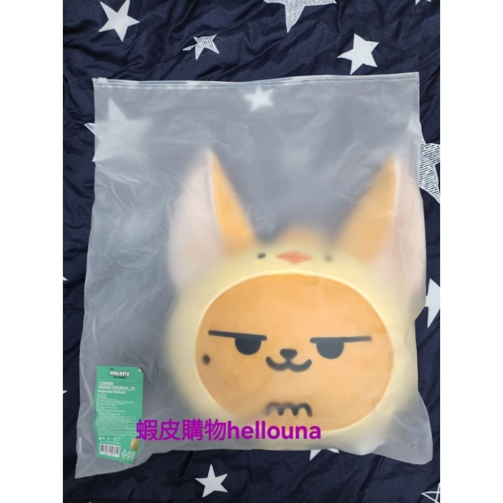 【TXT角巴兔 黃春抱枕+坐姿娃娃+生日禮盒+休寧凱立牌】崔然竣 TXT大抱枕 靠枕 枕頭 坐墊 靠墊 大黃春 原皮吊飾-細節圖4
