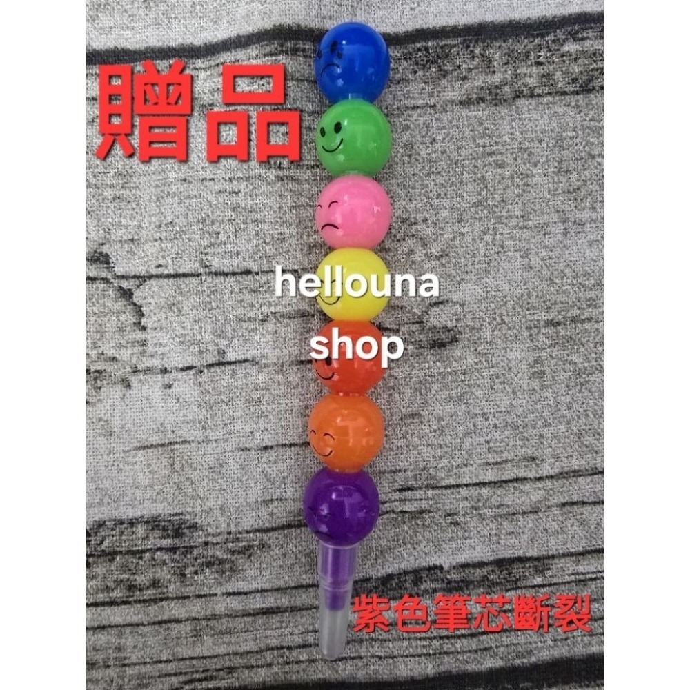 60出【彩虹筆 送熊大吊飾】七彩繪圖筆 畫畫 line friends 大頭娃娃掛件 可愛表情丸子 糖葫蘆造型色鉛筆文具-細節圖9