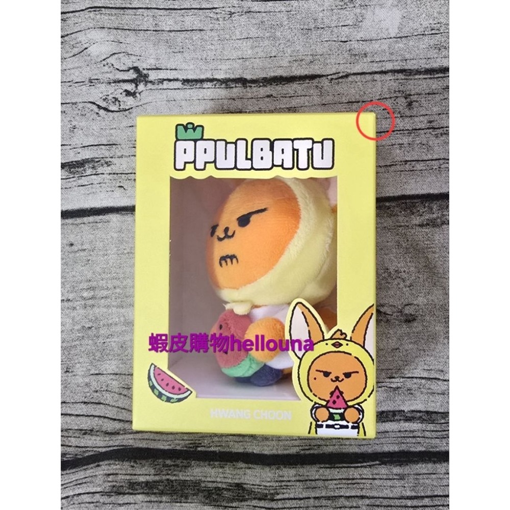 【TXT角巴兔 日本西瓜黃春娃娃+生日禮盒+松喵 哼阿寧滿額卡】崔然竣 西瓜娃 西瓜春 現貨 大黃春 日區特典卡 原皮娃-細節圖3