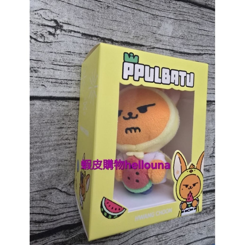 【TXT角巴兔 日本西瓜黃春娃娃+生日禮盒+松喵 哼阿寧滿額卡】崔然竣 西瓜娃 西瓜春 現貨 大黃春 日區特典卡 原皮娃-細節圖4