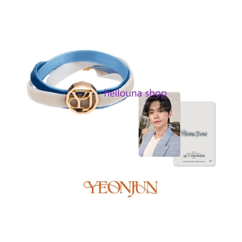 【TXT崔然竣 日巡手環小卡+大扇】YJ手鍊 頸鍊 項鍊 飾品 日區應援扇 演唱會扇子 大王扇 日本場周 團扇 黃春娃娃-細節圖2