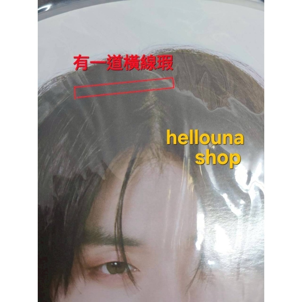 【TXT然竣 日巡大王扇+黃春貼紙+太顯手環小卡】手鍊 日區應援扇 演唱會周邊 大扇 場周扇子團扇 特典卡角巴兔玩偶娃娃-細節圖7