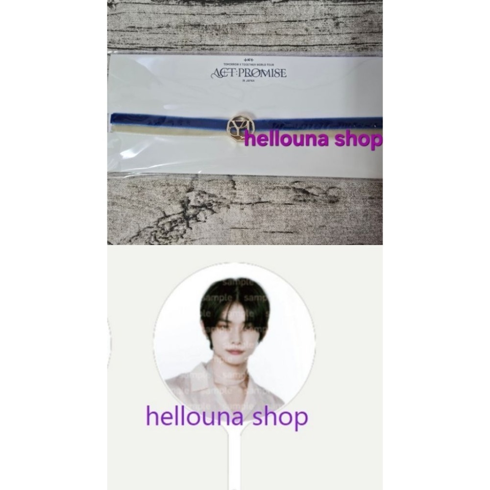 【TXT崔然竣 日巡手環小卡+大扇】YJ手鍊 頸鍊 項鍊 飾品 日區應援扇 演唱會扇子 大王扇 日本場周 團扇 黃春娃娃-規格圖9