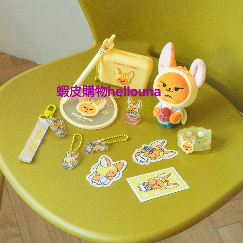 【TXT角巴兔 日本西瓜黃春娃娃+生日禮盒+和紙貼紙+松喵 哼阿寧滿額卡】崔然竣 日區小卡 特典卡 西瓜春 大黃春 原皮-細節圖2