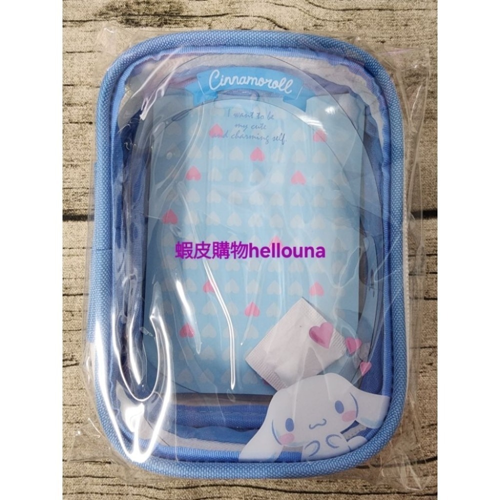 【三麗鷗可愛萬用包 大耳狗 布丁狗 送小禮】透明娃包 7-11聯名 溜娃包 收納包 保護娃娃 裝飾包包 痛包 掛玩偶吊飾-細節圖4