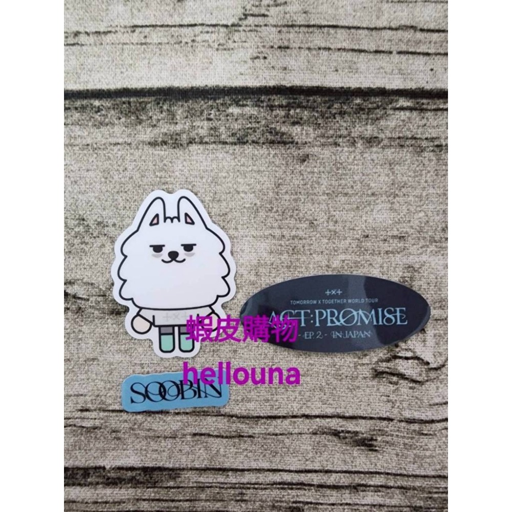 【TXT日巡扭蛋 黃春方巾 崔勇猛貼紙 秀彬立牌休寧凱】永萌頭巾 手帕 裝飾娃衣頭套 台灣現貨 然竣日本演唱會周邊快閃店-細節圖5