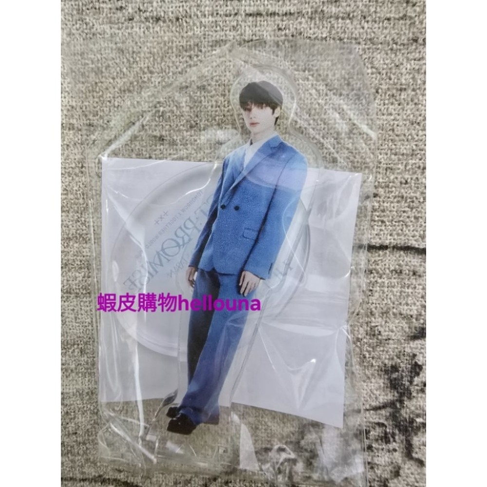 【TXT日巡扭蛋 黃春方巾 崔勇猛貼紙 秀彬立牌休寧凱】永萌頭巾 手帕 裝飾娃衣頭套 台灣現貨 然竣日本演唱會周邊快閃店-細節圖7