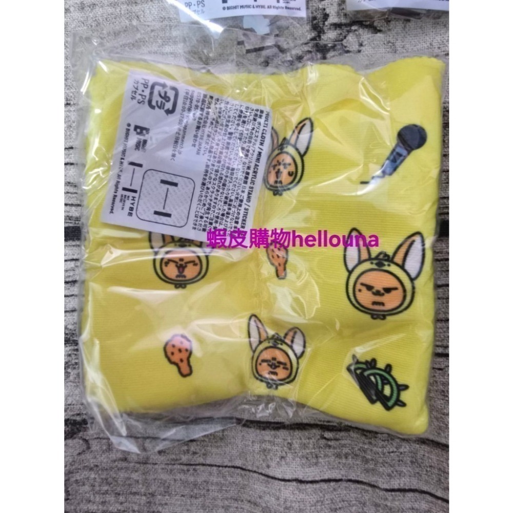 【TXT日巡扭蛋 黃春方巾 崔秀彬立牌】頭巾 手帕 裝飾 娃衣 頭套 台灣現貨 崔然竣 日本演唱會周邊 快閃店代購布巾-細節圖8