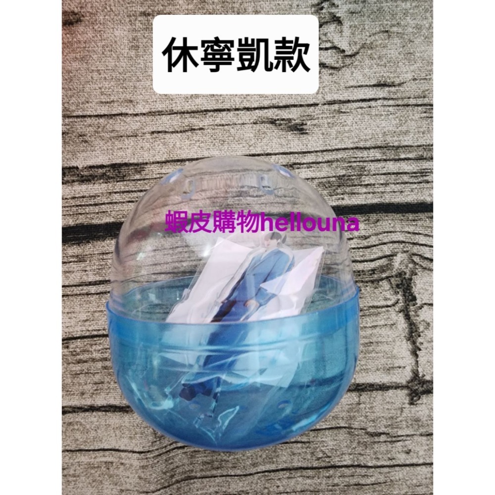 【TXT日巡扭蛋 黃春方巾 崔勇猛貼紙 秀彬立牌休寧凱】永萌頭巾 手帕 裝飾娃衣頭套 台灣現貨 然竣日本演唱會周邊快閃店-規格圖9