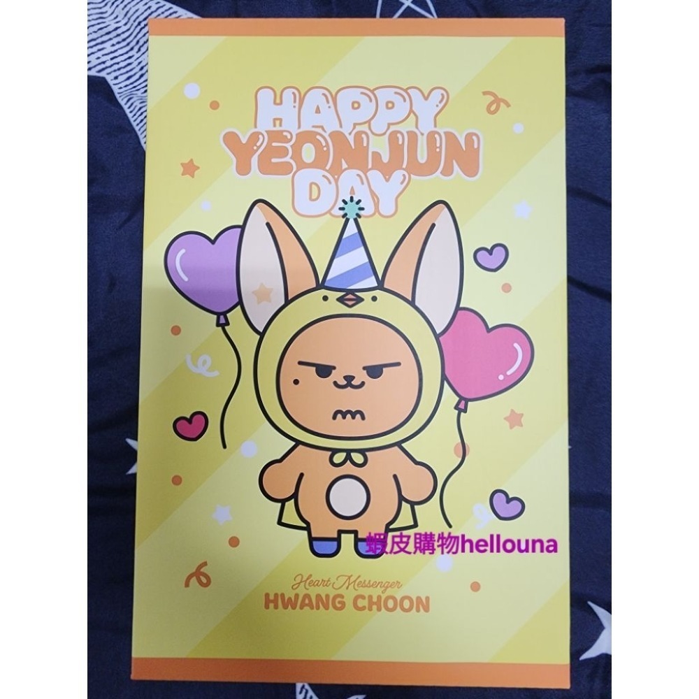 【TXT角巴兔 黃春大娃娃 然竣生日組 盒損】大黃春 大春 20公分娃娃 站姿 大玩偶 現貨 棒球春 原皮春 雪娃 小卡-規格圖11