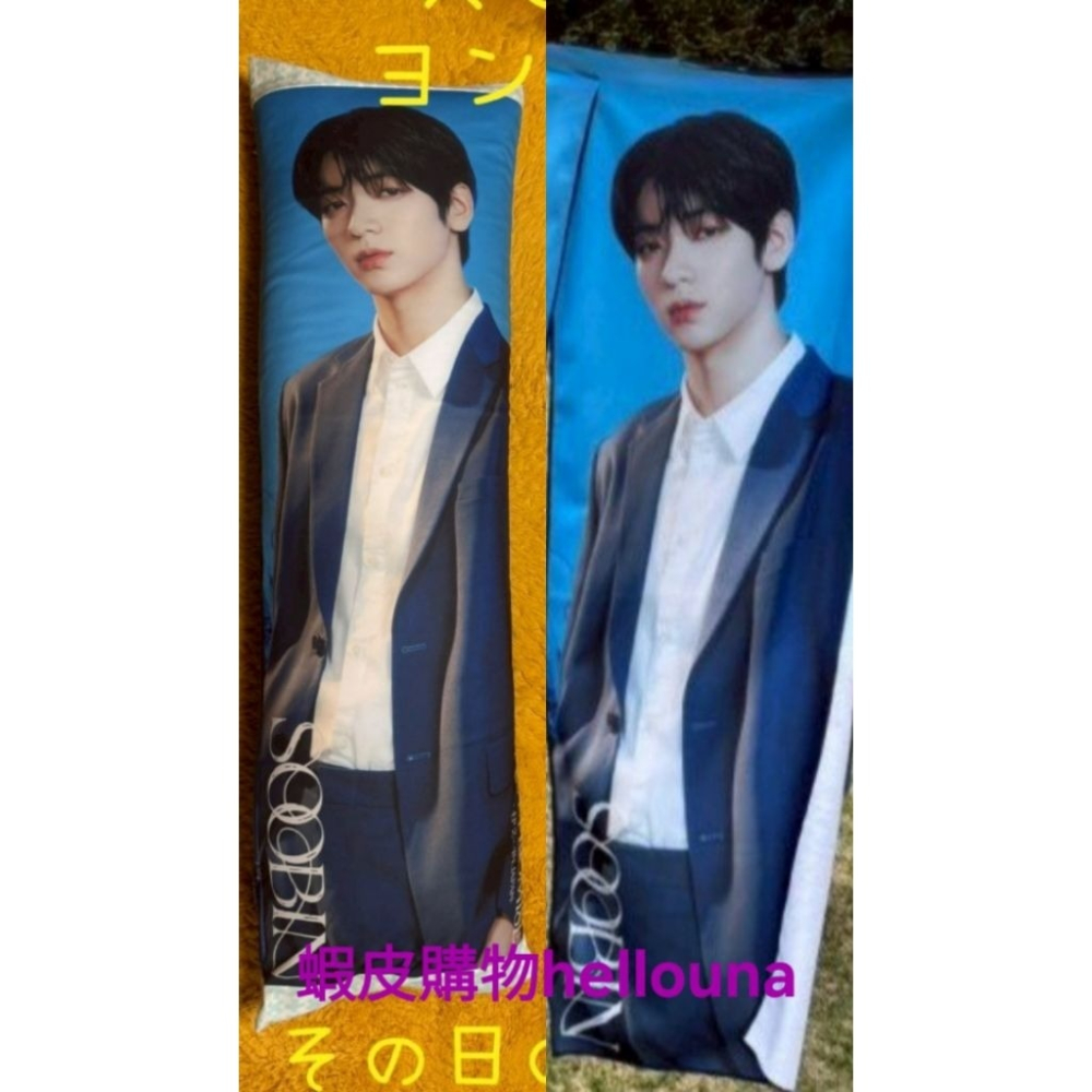 【TXT日巡ep2周邊 秀彬寫真毛巾 送練習室同款貼紙】日本場周大毛巾 應援頭巾浴巾手幅裝扮披肩斗篷披風裝飾掛布抱枕娃娃-細節圖7