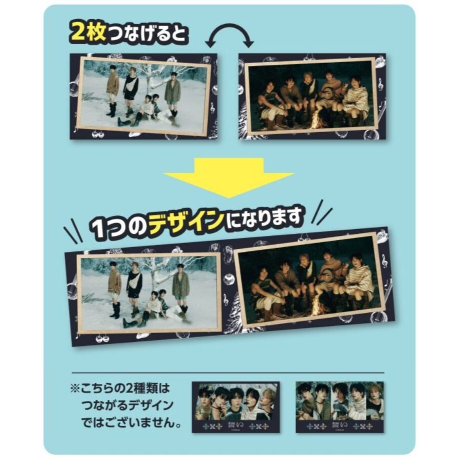 【TXT日本特典多功能收納票夾】明治巧克力聯名代言 信封 長方形票券袋文件夾資料夾 日專代購專輯應募券演唱會周邊官方娃娃-細節圖2
