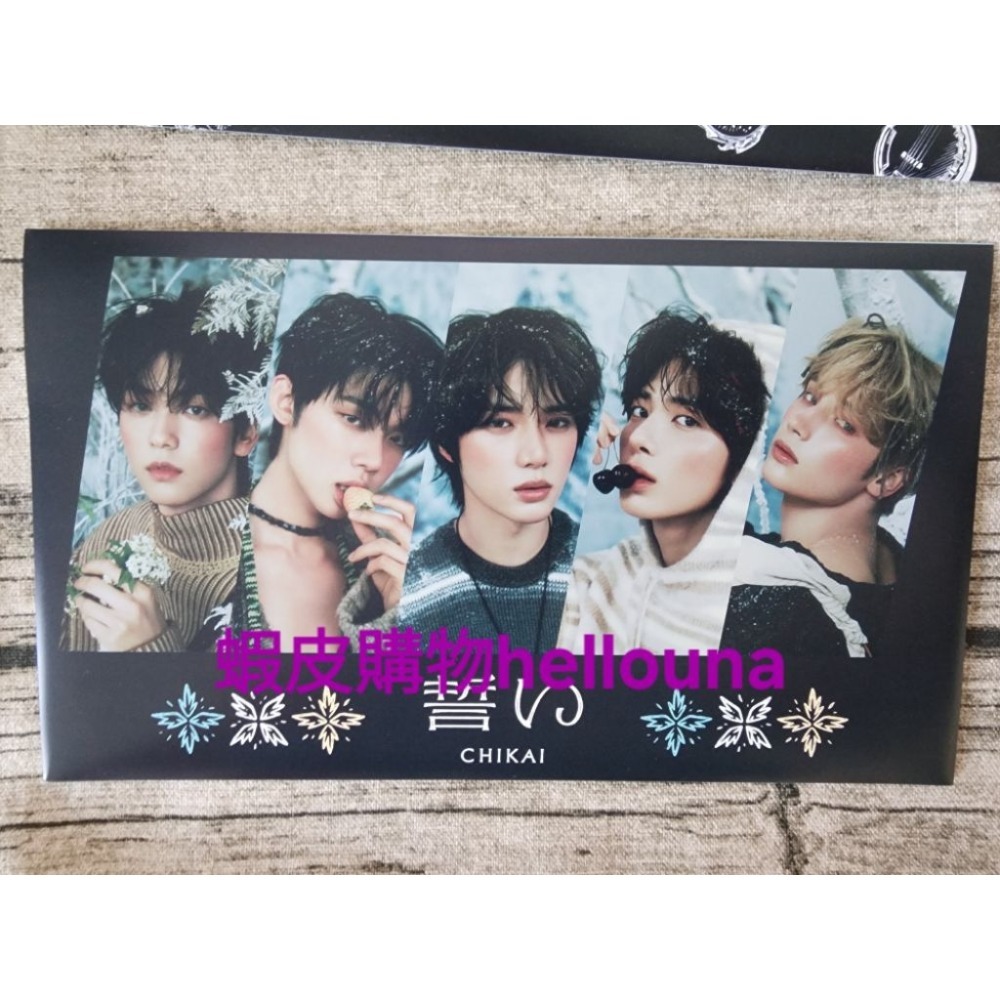 【TXT日本特典多功能收納票夾】明治巧克力聯名代言 信封 長方形票券袋文件夾資料夾 日專代購專輯應募券演唱會周邊官方娃娃-規格圖4