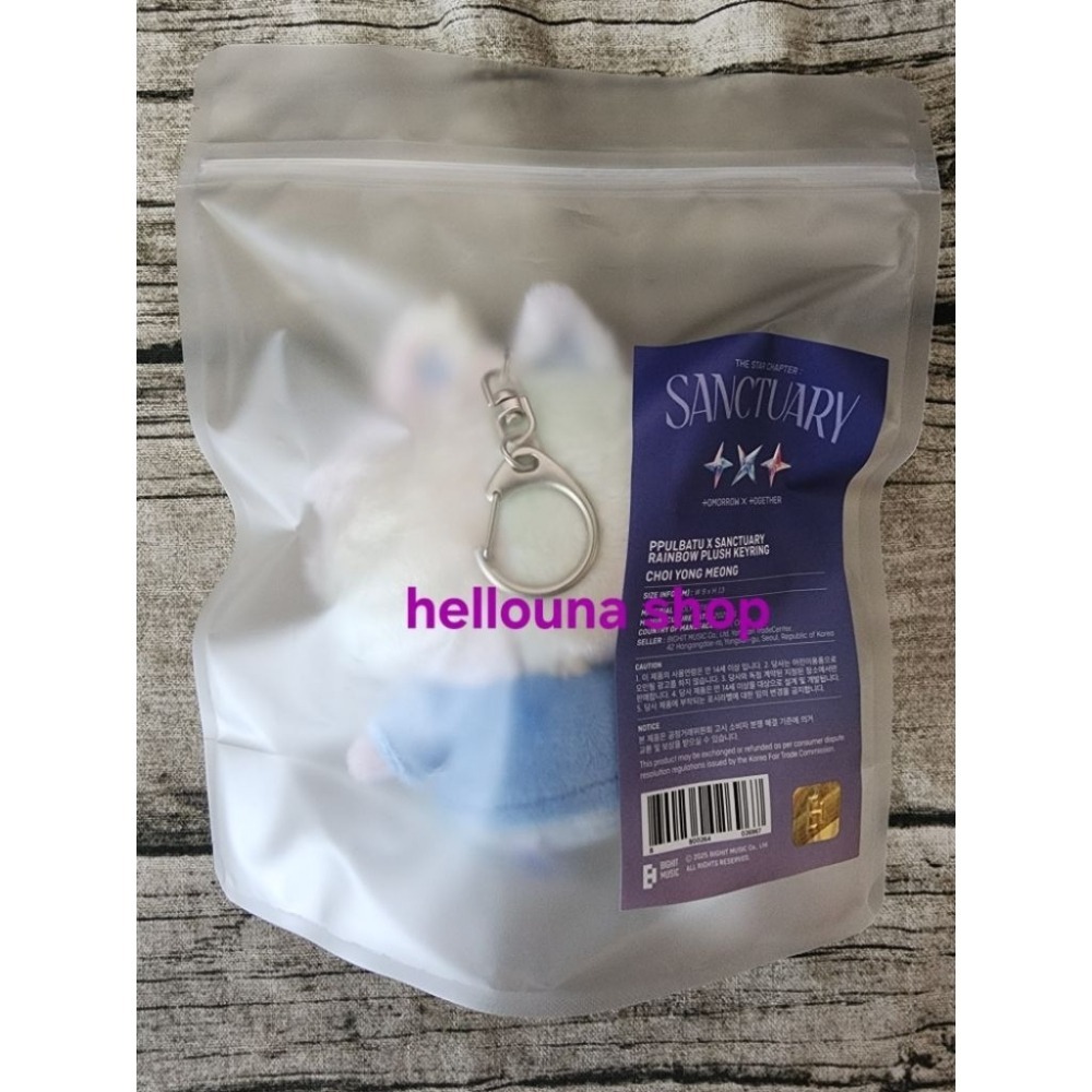 【TXT角巴兔 炫彩勇猛娃娃+綁物】崔秀彬 TXT娃娃現貨 彩娃 彩猛 彩皮永萌玩偶 立牌 收納包 日巡演唱會周邊快閃店-細節圖5