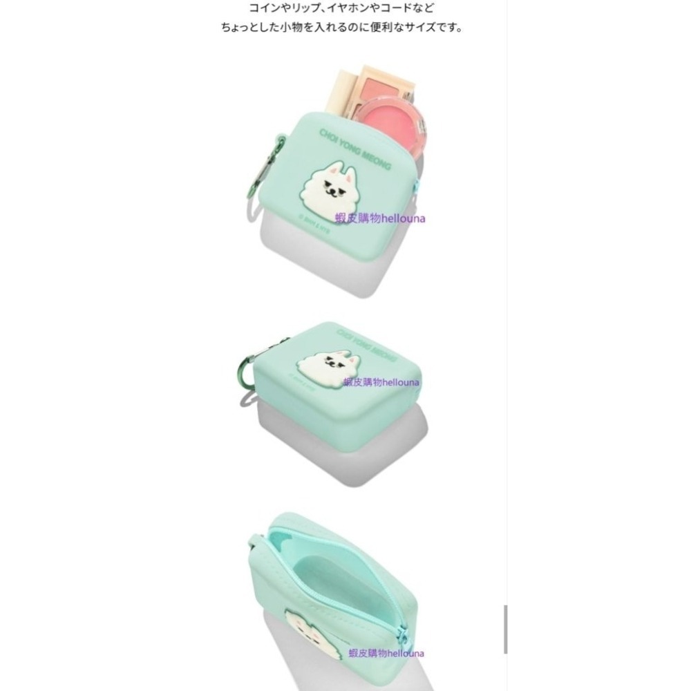 【TXT角巴兔 炫彩勇猛娃娃+綁物】崔秀彬 TXT娃娃現貨 彩娃 彩猛 彩皮永萌玩偶 立牌 收納包 日巡演唱會周邊快閃店-細節圖7