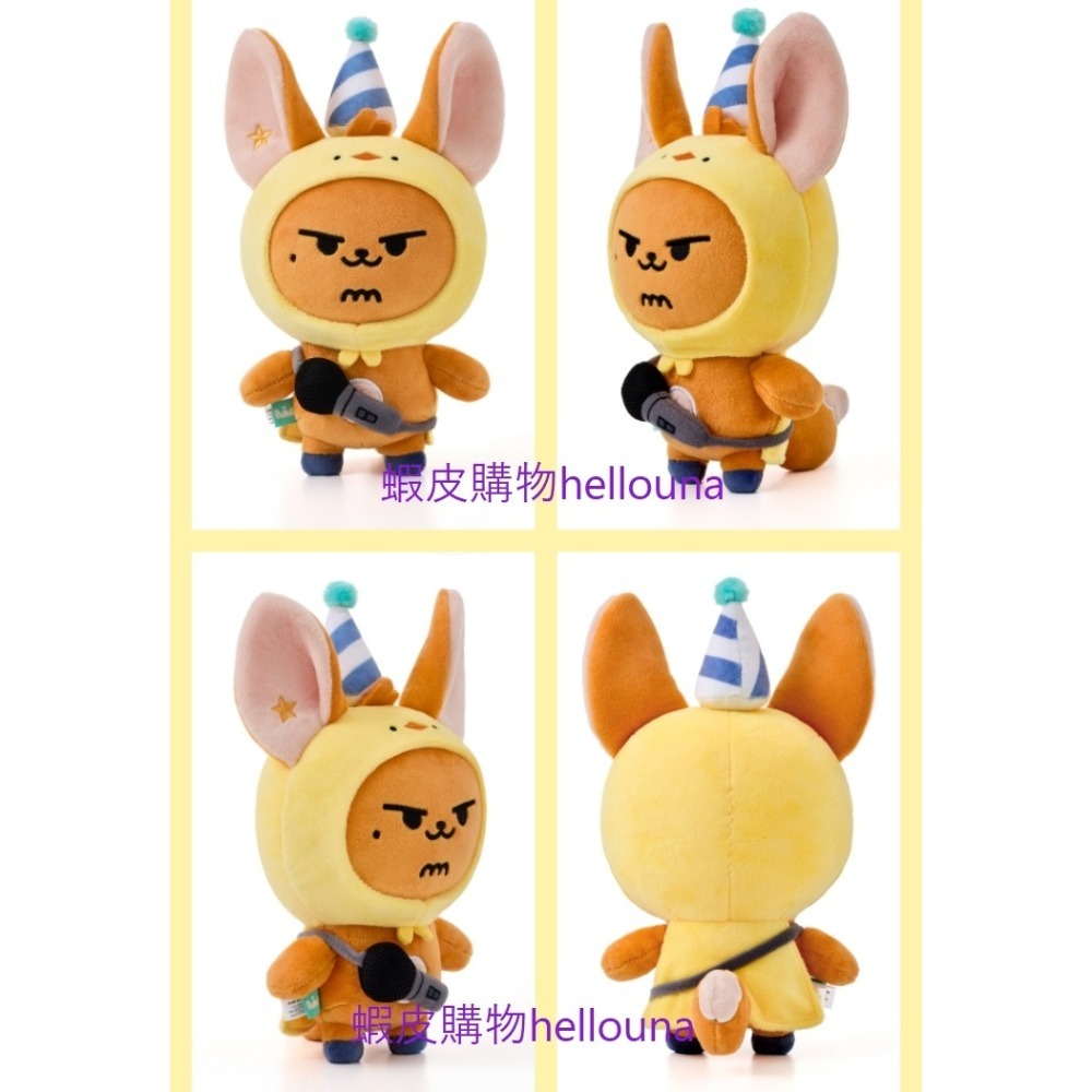 【TXT角巴兔 炫彩勇猛娃娃+綁物】崔秀彬 TXT娃娃現貨 彩娃 彩猛 彩皮永萌玩偶 立牌 收納包 日巡演唱會周邊快閃店-細節圖11