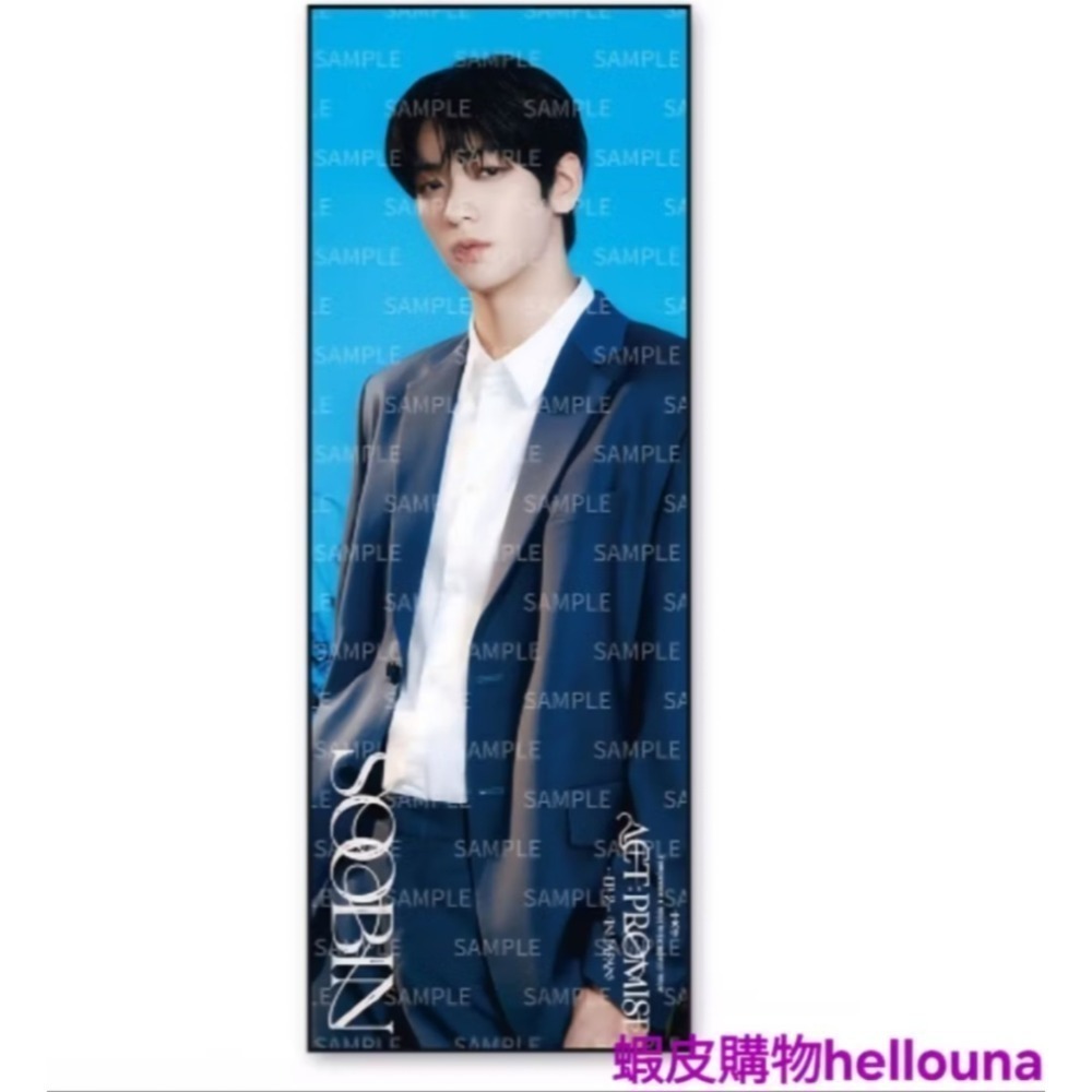 【TXT角巴兔 炫彩勇猛娃娃+綁物】崔秀彬 TXT娃娃現貨 彩娃 彩猛 彩皮永萌玩偶 立牌 收納包 日巡演唱會周邊快閃店-細節圖7