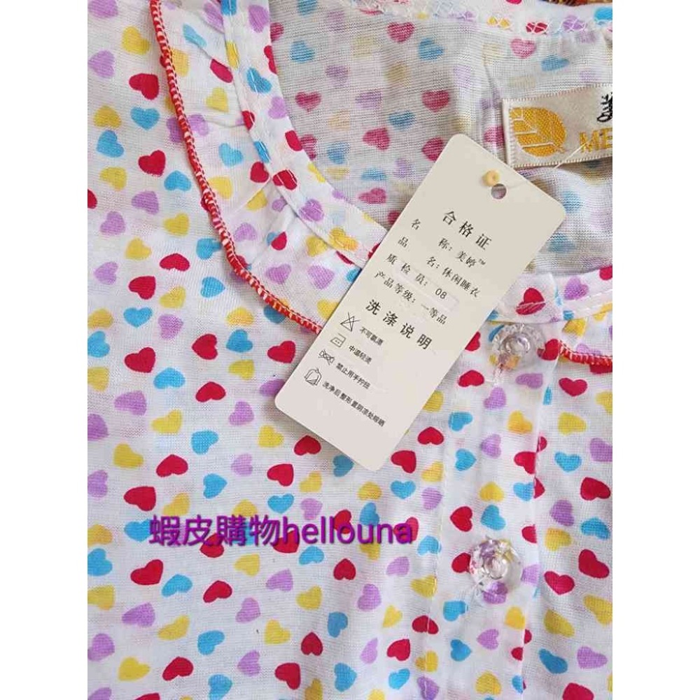 【愛心圖案長版睡衣 送小禮】大尺碼女生睡衣 可愛超長連身睡裙寬鬆舒適薄款夏天短袖上衣夏季休閒睡衣裙棉麻居家服印花洋裝便宜-細節圖5