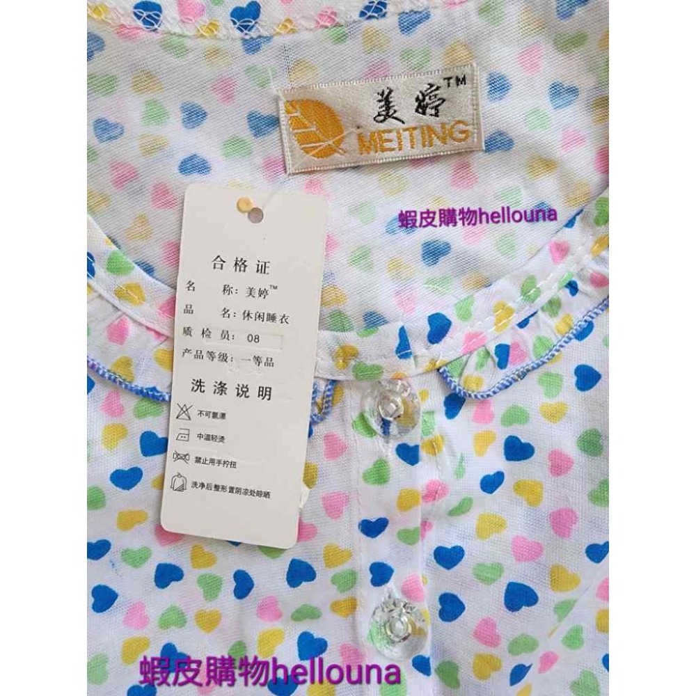 【愛心圖案長版睡衣 送小禮】大尺碼女生睡衣 可愛超長連身睡裙寬鬆舒適薄款夏天短袖上衣夏季休閒睡衣裙棉麻居家服印花洋裝便宜-細節圖8