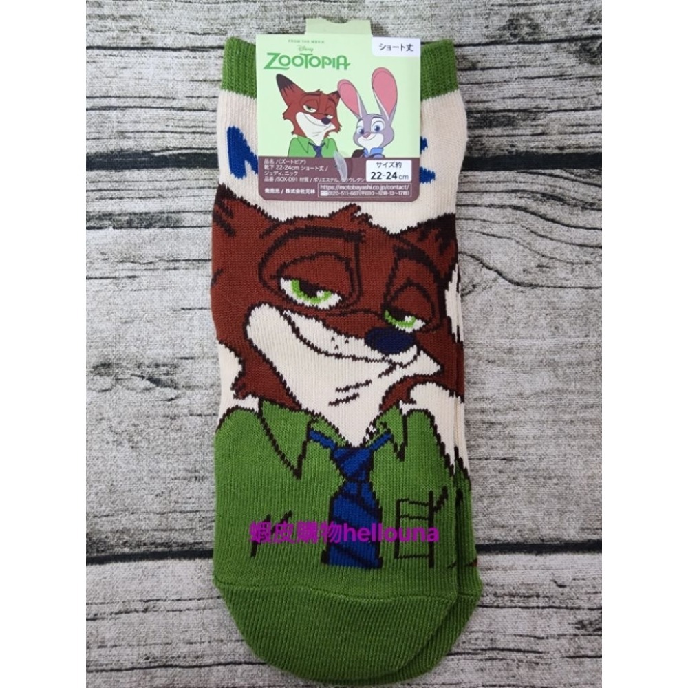 【日本 迪士尼 動物方城市 狐狸尼克襪子】短襪 NICK卡通襪 動物方程式 瘋狂動物城 現貨 尼克與茱蒂 踝襪 JUDY-規格圖8