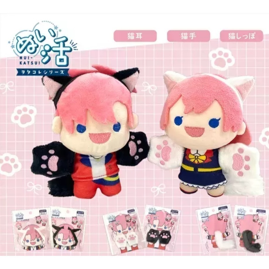 60出【日本 娃娃用 絨毛尾巴 兔耳 貓耳】娃娃配件裝飾 娃用動物耳 貓尾巴狐狸 兔子耳朵髮箍 貓咪耳朵 大創娃衣百元店-細節圖2