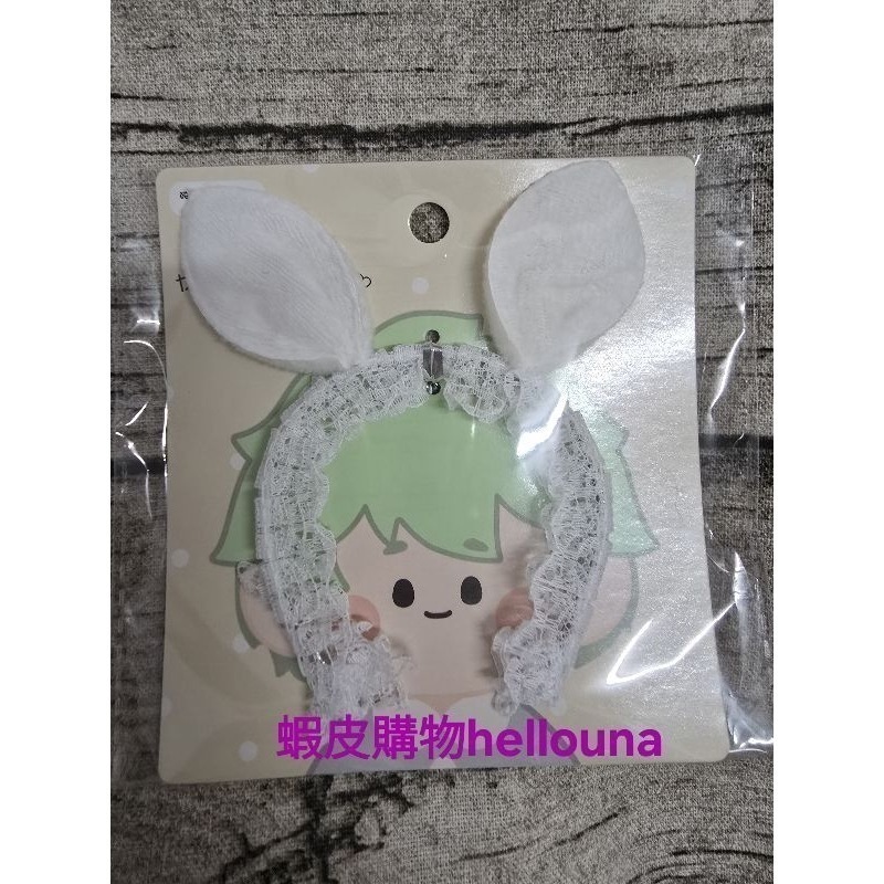 60出【日本 娃娃用 絨毛尾巴 兔耳 貓耳】娃娃配件裝飾 娃用動物耳 貓尾巴狐狸 兔子耳朵髮箍 貓咪耳朵 大創娃衣百元店-細節圖5