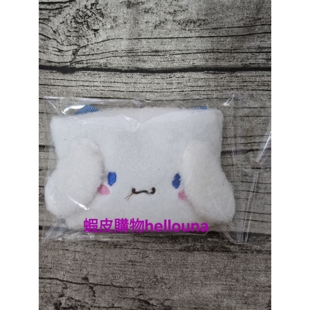 【三麗鷗絨毛杯套 布丁狗 大耳狗 送旅行組】大頭娃娃杯套 大臉 立體耳朵 毛絨絨 杯子外套 7-11聯名 卡通造型 絨布-細節圖7