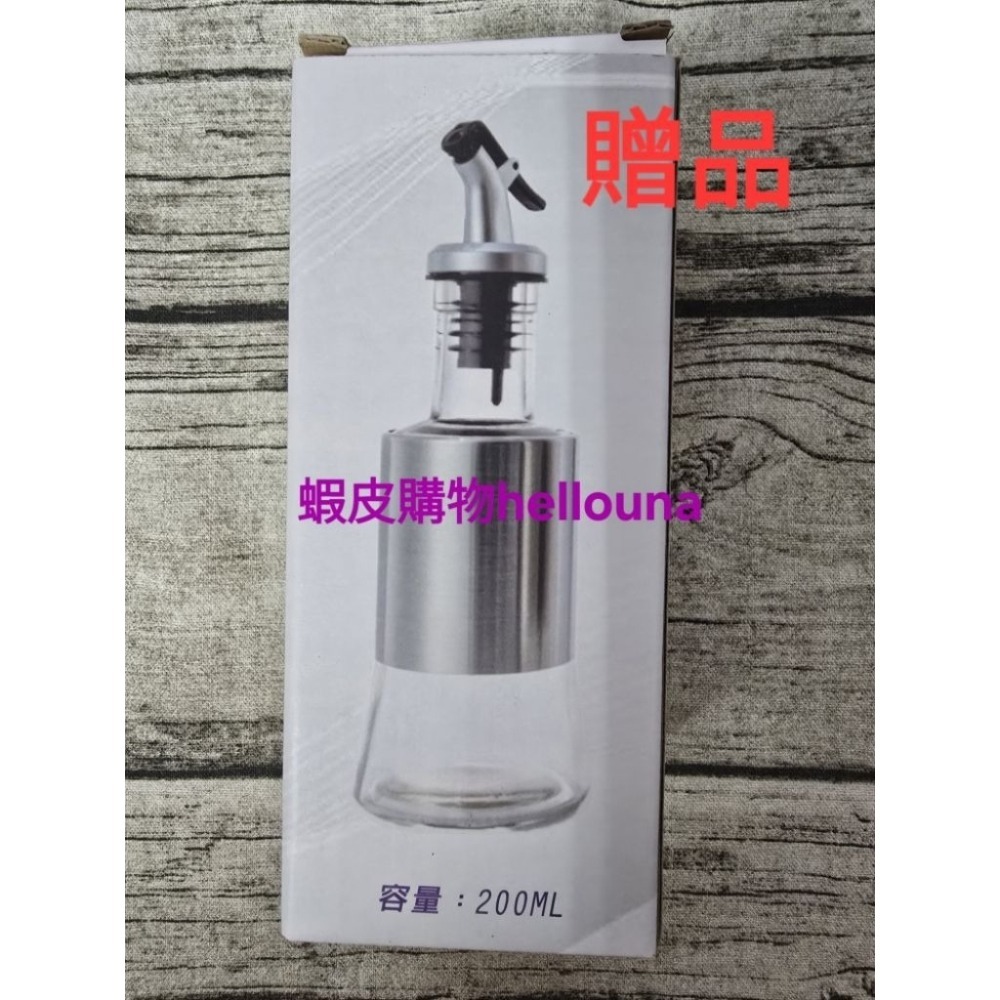 【壽司郎 精靈寶可夢 湯吞杯 送調味瓶】和風 茶杯 日式 水杯 陶瓷杯 神奇寶貝 湯杯 杯子 皮卡丘 禮物 壽司集點點數-細節圖9