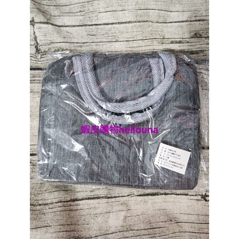 60出【小熊圖案保溫袋】午餐袋 便當袋 保冷袋 保冰袋 素色拉鍊袋 可愛動物圖案 手提袋 手提包 購物袋 外出隨身包浣熊-細節圖2