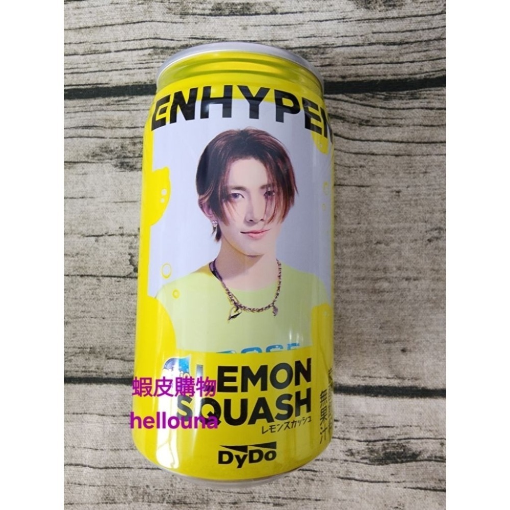 【ENHYPEN 日本代言飲料DYDO汽水 羲承 NIKI 禎元】西村力 黃瓶 日巡 場周 黃罐 日本場演唱會周邊快閃店-細節圖3