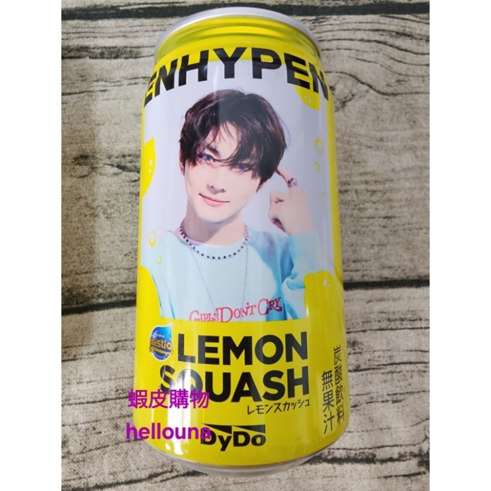 禎元(不可飲用，僅供收藏用，詳如說明唷)