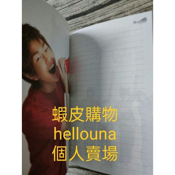 【韓國 SHINee代言 炸雞年曆手札】溫流鐘鉉KEY珉豪泰民寫真書 手帳絕版印刷簽名韓站周邊小卡演唱會寫真集應援筆記本-細節圖2
