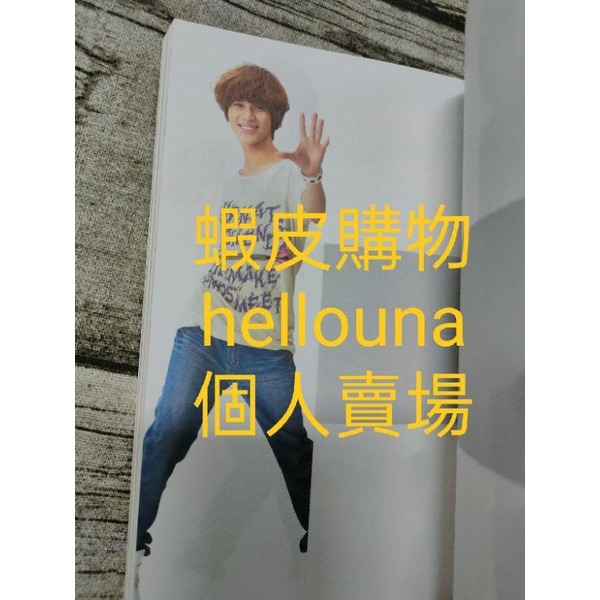 【韓國 SHINee代言 炸雞年曆手札】溫流鐘鉉KEY珉豪泰民寫真書 手帳絕版印刷簽名韓站周邊小卡演唱會寫真集應援筆記本-細節圖3