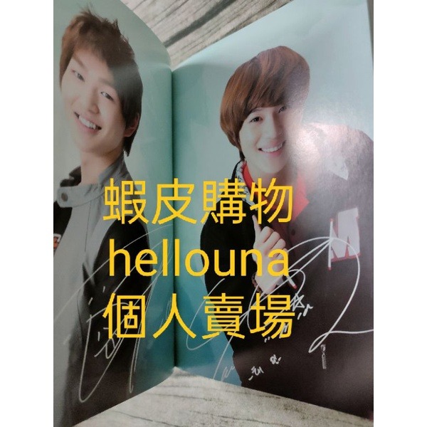 【韓國 SHINee代言 炸雞年曆手札】溫流鐘鉉KEY珉豪泰民寫真書 手帳絕版印刷簽名韓站周邊小卡演唱會寫真集應援筆記本-細節圖5