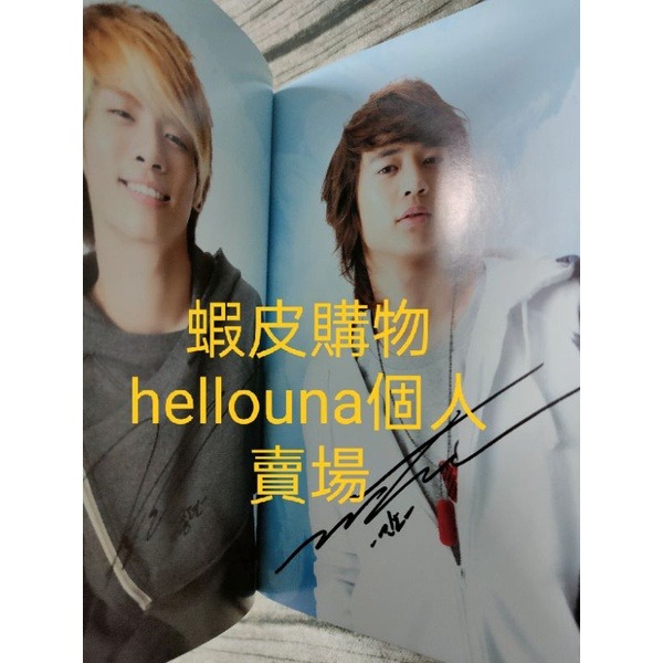 【韓國 SHINee代言 炸雞年曆手札】溫流鐘鉉KEY珉豪泰民寫真書 手帳絕版印刷簽名韓站周邊小卡演唱會寫真集應援筆記本-細節圖6