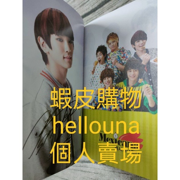 【韓國 SHINee代言 炸雞年曆手札】溫流鐘鉉KEY珉豪泰民寫真書 手帳絕版印刷簽名韓站周邊小卡演唱會寫真集應援筆記本-細節圖7