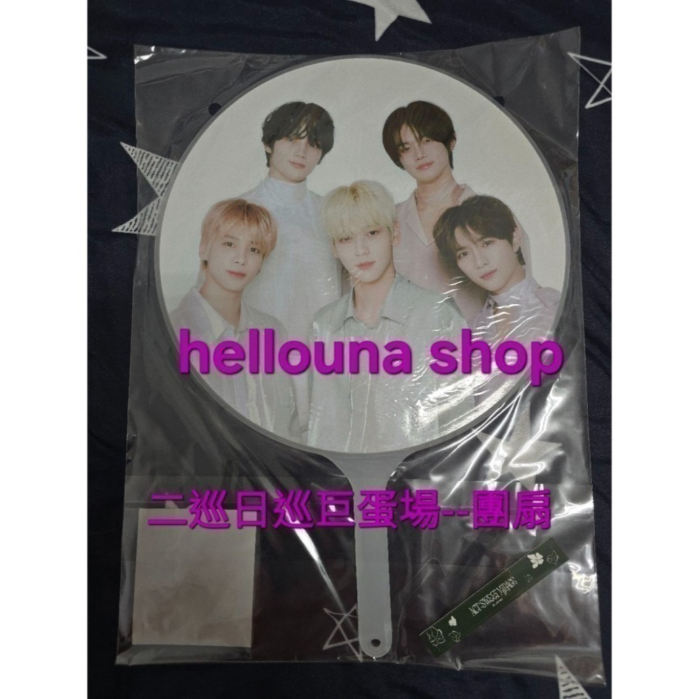 【TXT仁川場 日巡ep2應援扇 然竣 秀彬+太顯大扇團扇 拍立得】現貨 演唱會扇子 大王扇 日本場周三巡王扇 官方周邊-細節圖7