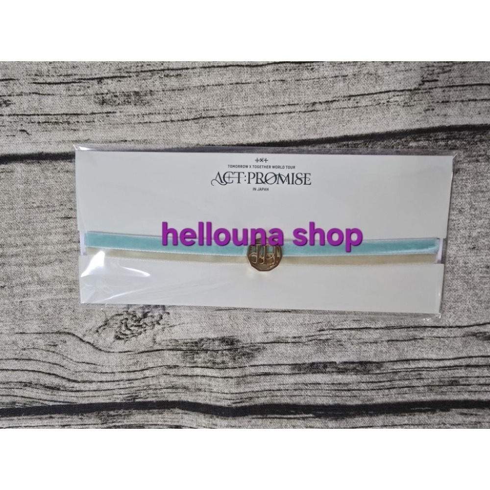 太顯日巡手環*1