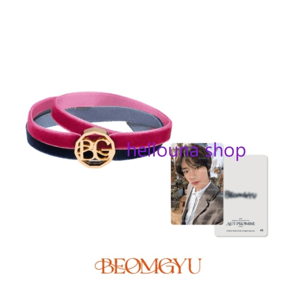【TXT杋圭 太顯 日巡手環】現貨 手鍊 頸鍊 項鍊 娃娃飾品 手燈裝飾環 日本特典小卡 演唱會裝扮栗嘻杋嘻松喵玩偶官娃-細節圖2