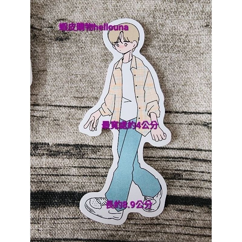 【TXT貼紙 秀彬杋圭太顯】可愛動物造型裝飾貼紙 小卡盒咕卡筆電書包行李箱生日咖啡廳周邊韓站週邊moa應援客製化封口貼紙-細節圖5