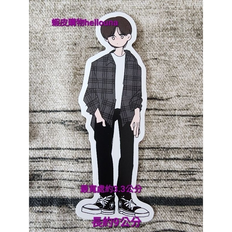 【TXT貼紙 秀彬杋圭太顯】可愛動物造型裝飾貼紙 小卡盒咕卡筆電書包行李箱生日咖啡廳周邊韓站週邊moa應援客製化封口貼紙-細節圖6