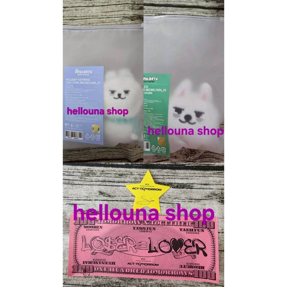 勇猛雪娃*1+勇猛零錢包*1