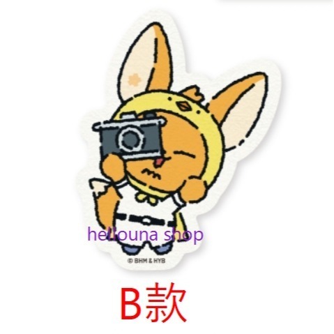 【TXT角巴兔 日本黃春和紙貼紙 送小卡】崔然竣 日區周邊 封口貼 裝飾貼 禮品盒包裝 官方娃娃 夏日西瓜玩偶 原皮棒球-規格圖7
