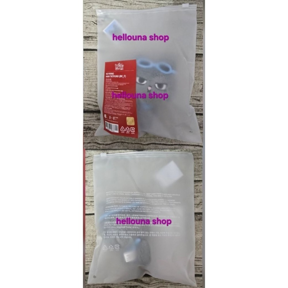 【BBNEXDO漢泰山娃娃 綁背包】BOYNEXTDOOR東旼二代娃 漢泰風玩偶 門童站娃原皮官娃 聖誕快閃店趴娃手燈套-細節圖4