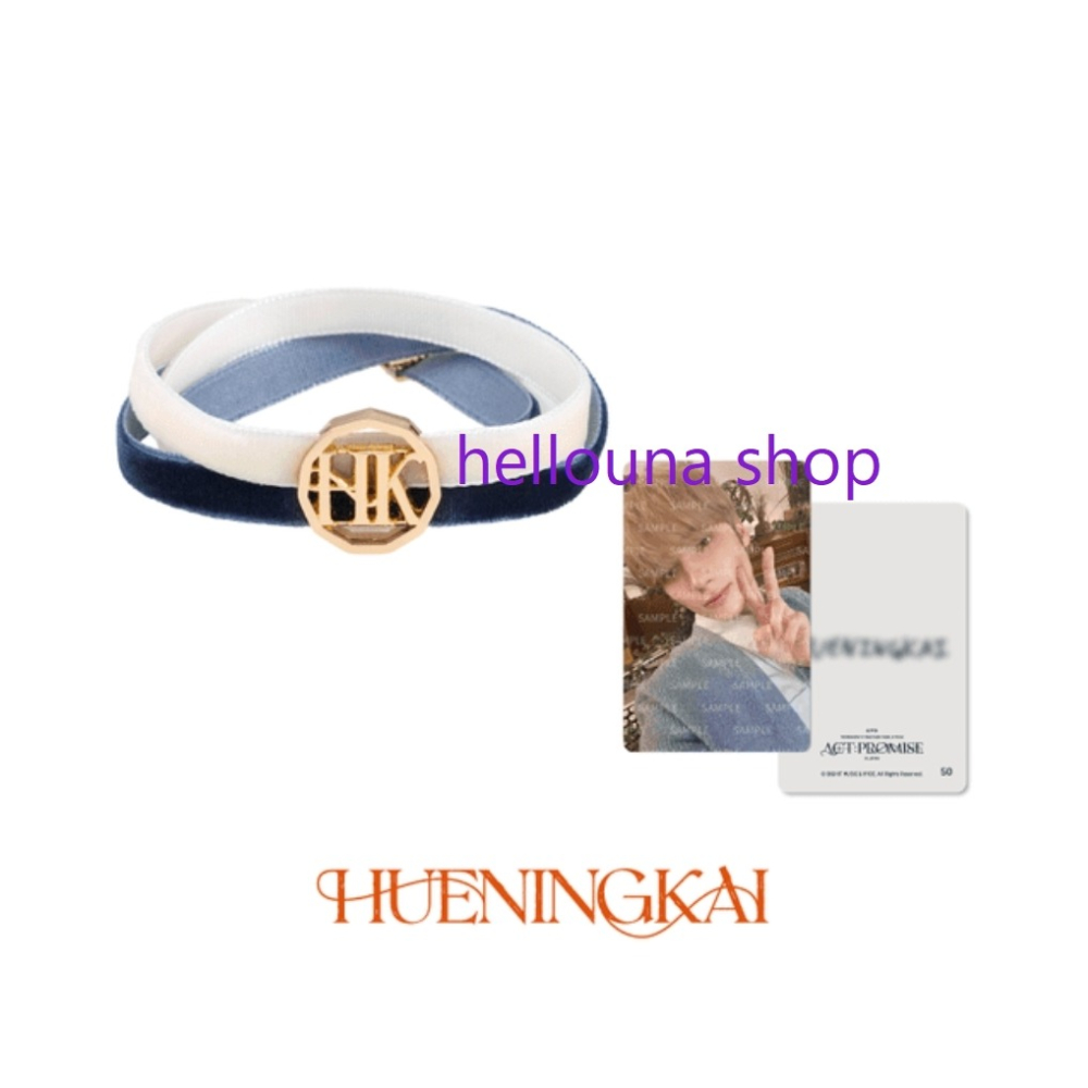 【TXT崔然竣 日本黃春娃包+休寧凱日巡手環小卡】手鍊 手鏈 頸鍊 項鍊 痛包 特典卡 日本演唱會周邊現貨日巡P席快閃店-細節圖6