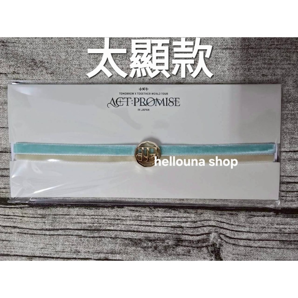 【TXT崔然竣 日本黃春娃包+姜太顯日巡手環小卡】手鍊 手鏈 頸鍊 項鍊 痛包 特典卡 日本演唱會周邊現貨日巡P席快閃店-細節圖8