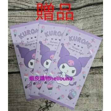 【貓貓狗狗2026年桌曆 送貼紙 酷洛米紅包袋】貓咪年曆 小狗月曆 可愛小動物寵物日曆 溫馨療癒風格 橘貓照片 馬爾濟斯-細節圖9