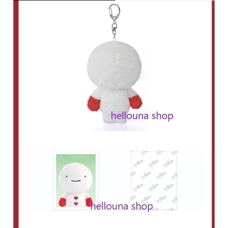 【BBNEXDO金雲鶴娃娃 綁背包】BOYNEXTDOOR二代娃 雲寶寶玩偶 門童站娃原皮官娃 雪人聖誕快閃店趴娃手燈套-細節圖2