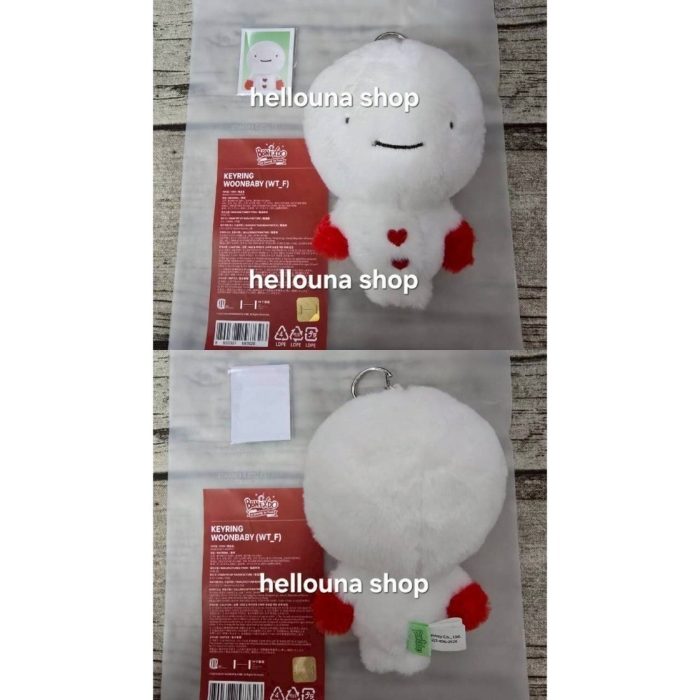 【BBNEXDO金雲鶴娃娃 綁背包】BOYNEXTDOOR二代娃 雲寶寶玩偶 門童站娃原皮官娃 雪人聖誕快閃店趴娃手燈套-細節圖3