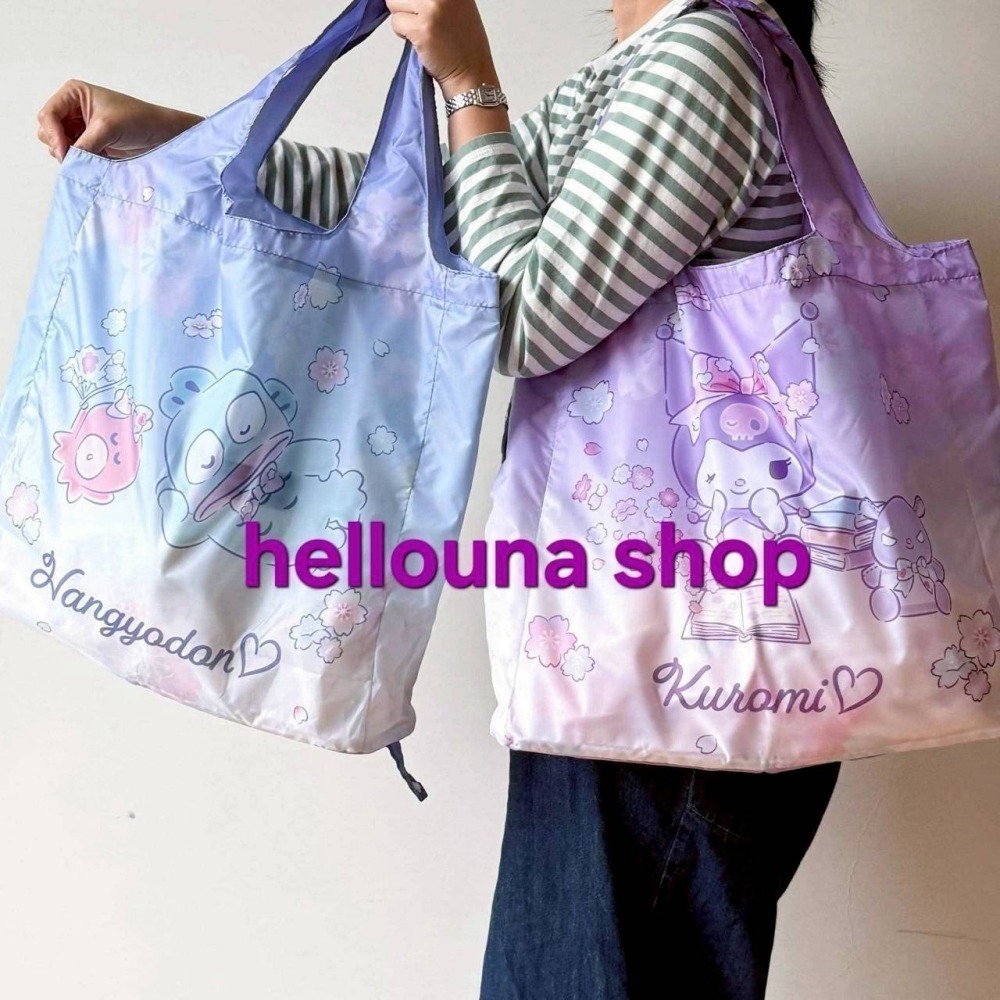 【BBNEXDO金雲鶴娃娃 綁背包】BOYNEXTDOOR二代娃 雲寶寶玩偶 門童站娃原皮官娃 雪人聖誕快閃店趴娃手燈套-細節圖8